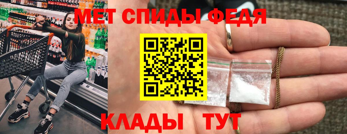 МАРИХУАНА  Владикавказ  Вход с VPN  ЭКСТАЗИ  МЕФ   КОКАИН  ГАШ  Кетамин 