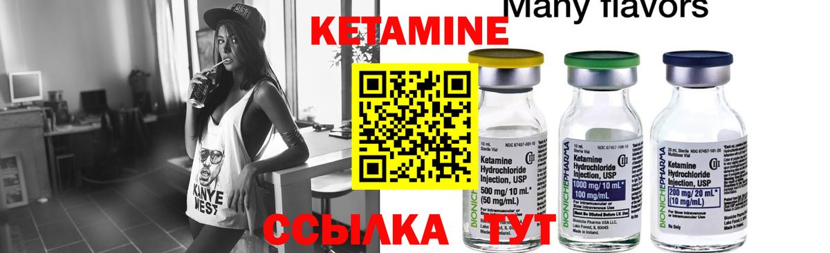 Гашиш Владикавказ