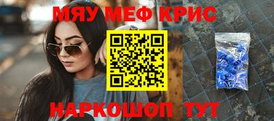 кокаин VHQ Малгобек