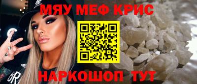 кокаин VHQ Малгобек