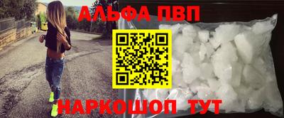 тгк Мариинск