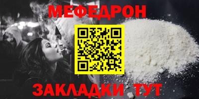 кокаин VHQ Малгобек