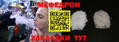 амфетамин Малоярославец