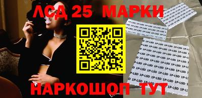 кокаин VHQ Малгобек