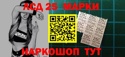 кокаин VHQ Малгобек