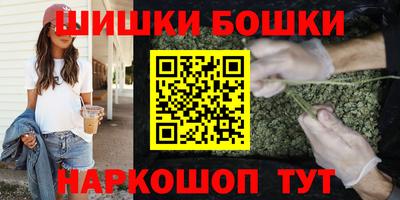 кокаин VHQ Малгобек
