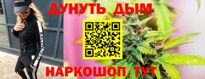 кокаин VHQ Малгобек