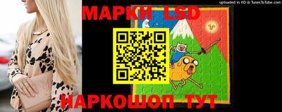 амфетамин Малоярославец