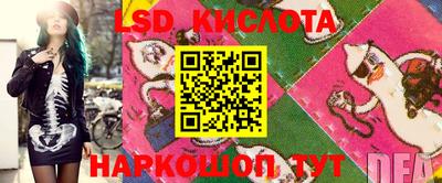 амфетамин Малоярославец