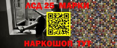 кокаин VHQ Малгобек