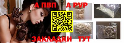 тгк Мариинск