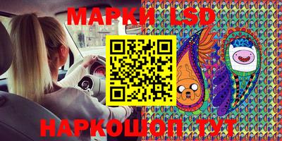 кокаин VHQ Малгобек