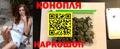 амфетамин Малоярославец