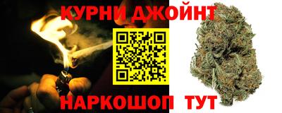 тгк Мариинск