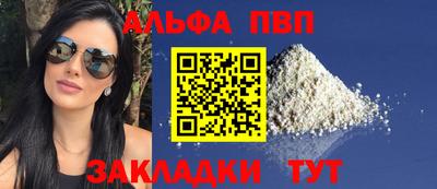 кокаин VHQ Малгобек
