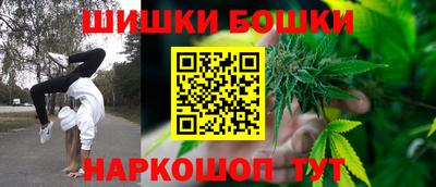 амфетамин Малоярославец