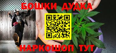 кокаин VHQ Малгобек