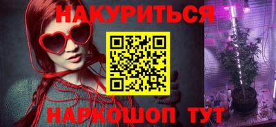 тгк Мариинск