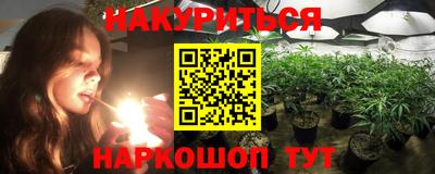 тгк Мариинск