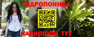 амфетамин Малоярославец
