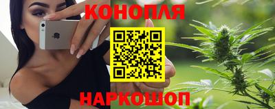кокаин VHQ Малгобек