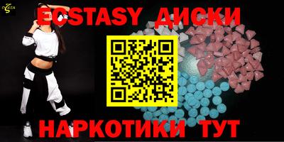 кокаин VHQ Малгобек