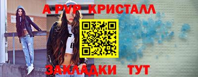 тгк Мариинск