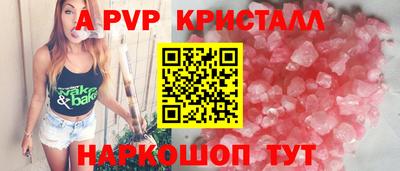 кокаин VHQ Малгобек