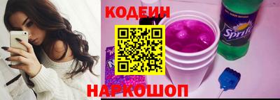 кокаин VHQ Малгобек