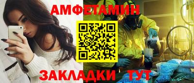 кокаин VHQ Малгобек