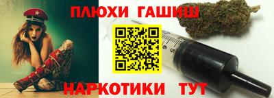 амфетамин Малоярославец