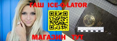 тгк Мариинск