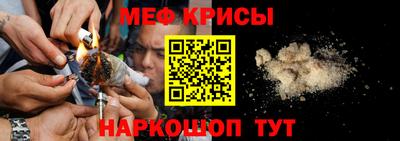 амфетамин Малоярославец