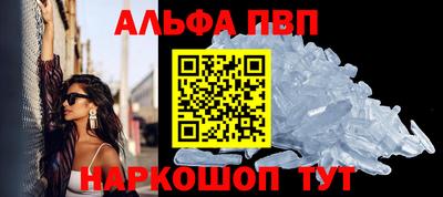тгк Мариинск