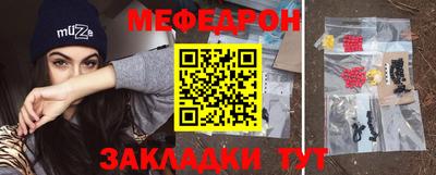 амфетамин Малоярославец
